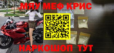 mix Гусев