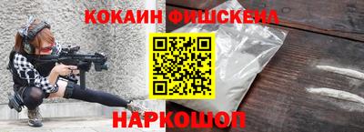 mix Гусев