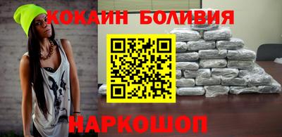 mix Гусев