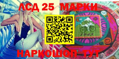 mix Гусев