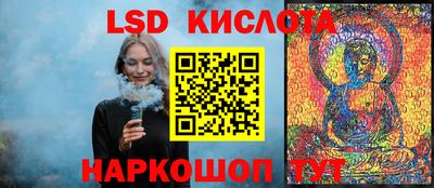 mix Гусев