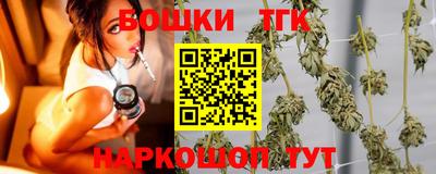 соль курить ск Гусиноозёрск