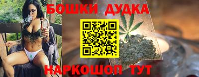 соль курить ск Гусиноозёрск