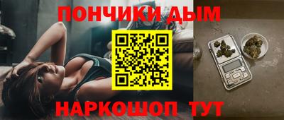 соль курить ск Гусиноозёрск