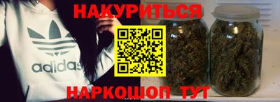 mix Гусев