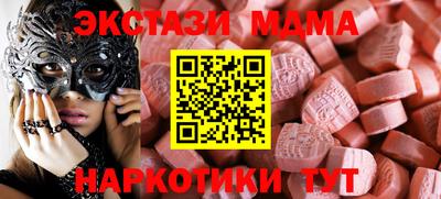 гидропоника Тара