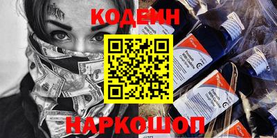 мефедрон Гусь-Хрустальный
