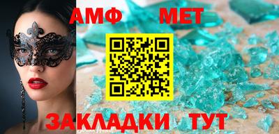 mix Гусев