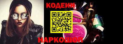 мефедрон Гусь-Хрустальный