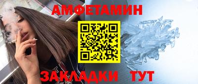 mix Гусев