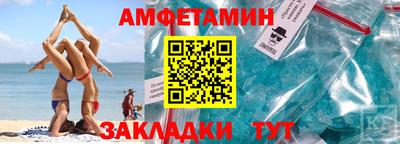mix Гусев