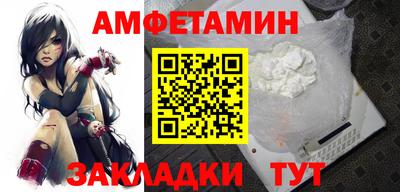 дурь Татарск