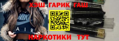 mix Гусев