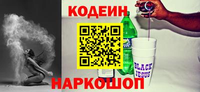 mix Гусев