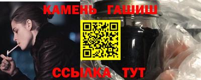 mix Гусев