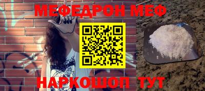 кокаин премиум Тверь
