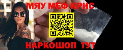 соль курить ск Гусиноозёрск