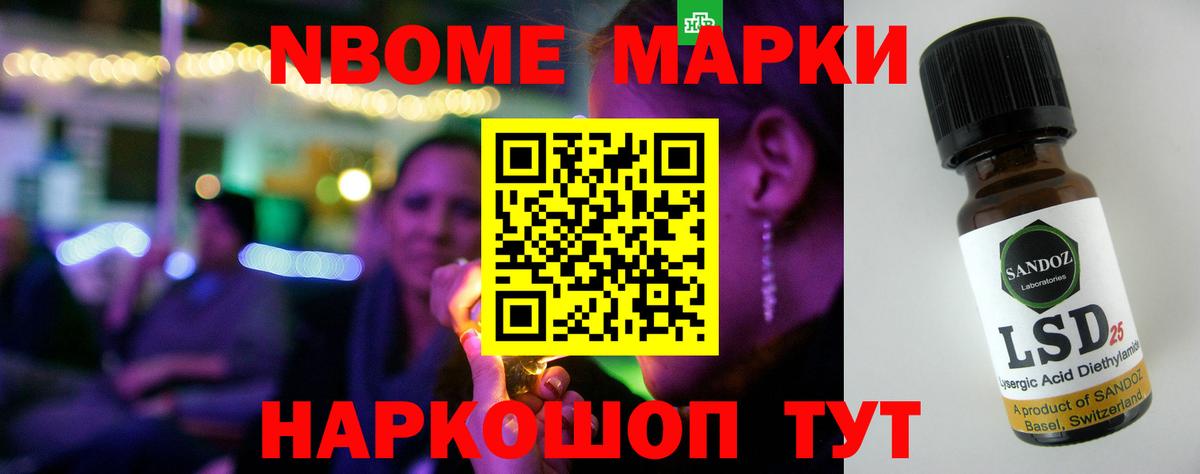 LSD-25 экстази кислота  Лсд 25 экстази ecstasy  Вход с VPN  Мценск 